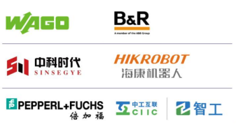 慕尼黑上海电子生产设备展同期多场论坛解锁四大前沿趋势，探寻电子制造进阶之路