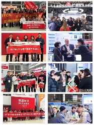 再上新阶 CDCE2024国际数据中心及云计算展圆满闭幕 2025年11月上海再相聚 再上新阶 CDCE2024国际数据中心及云计算展圆满闭幕 2025年11月上海再相聚