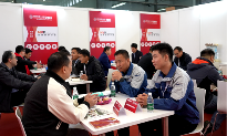 再上新阶 CDCE2024国际数据中心及云计算展圆满闭幕 2025年11月上海再相聚 再上新阶 CDCE2024国际数据中心及云计算展圆满闭幕 2025年11月上海再相聚