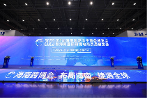 2025又一地“造富”拔尖!政策资源双利好 2025又一地“造富”拔尖!政策资源双利好