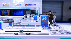 高燃直击2024世界智能制造博览会！谱写智能制造领域全新篇章