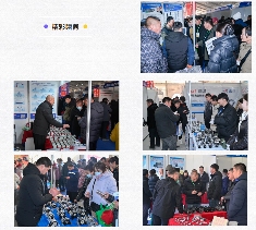 2024庞口冬季农机展圆满落幕 | 行而不止，精彩继续，期待下次相遇！