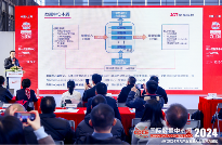 再上新阶 CDCE2024国际数据中心及云计算展圆满闭幕 2025年11月上海再相聚 再上新阶 CDCE2024国际数据中心及云计算展圆满闭幕 2025年11月上海再相聚