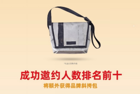 慕尼黑上海光博会预登记扩邀/组团盛启，邀您共襄光电盛宴！