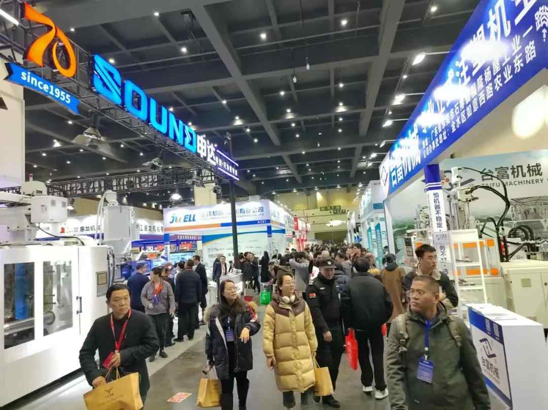 再接再厉，做大做强2025中部（中国）塑料博览会