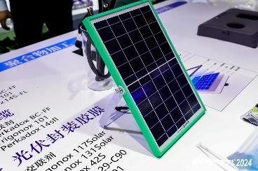 叮咚！您有一封2025国际橡塑展的参观邀请函，请查收！