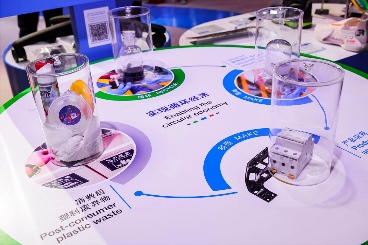 叮咚！您有一封2025国际橡塑展的参观邀请函，请查收！