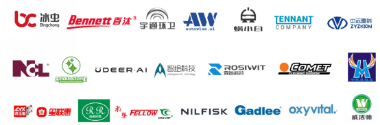 2024CCE深圳清洁展：明日启幕，前瞻亮点抢先看！