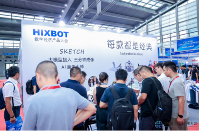 2025全数会智能工业展全新规划、重磅升级！四大焦点发布，展位预订火热开启！