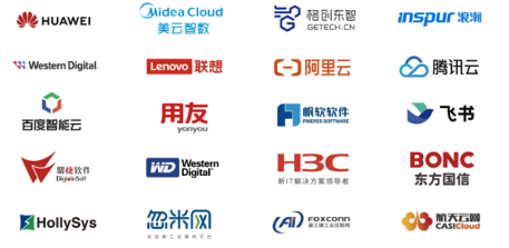 2025全数会智能工业展全新规划、重磅升级！四大焦点发布，展位预订火热开启！