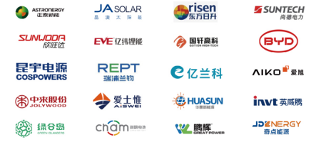 2025全数会智能工业展全新规划、重磅升级！四大焦点发布，展位预订火热开启！