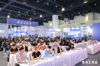 推动河南汽车产业加速 2025郑州汽车制造论坛暨汽车装备展5月9-12日启幕