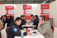 赋能智算未来，CDCE2024国际数据中心展12月5日上海璀璨开幕