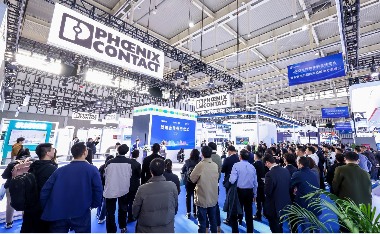 闪耀数智之光！2024世界智能制造博览会重磅来袭