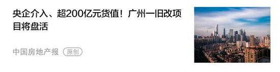 云南省住建厅厅长尹勇:以“有一种叫云南的生活”促进“住有优居 云南省住建厅厅长尹勇:以“有一种叫云南的生活”促进“住有优居