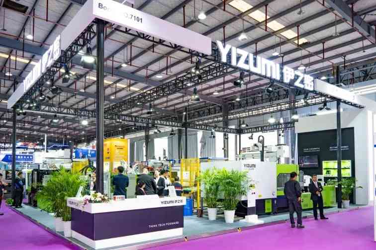 余姚展闭幕 伊之密创新注塑解决方案获客商认可