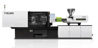 余姚展闭幕 伊之密创新注塑解决方案获客商认可