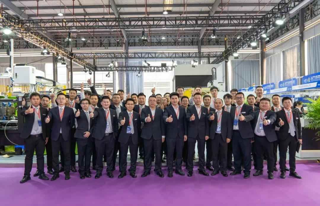 余姚展闭幕 伊之密创新注塑解决方案获客商认可