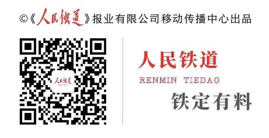 划重点!一图读懂国铁集团工作会议! 划重点!一图读懂国铁集团工作会议!