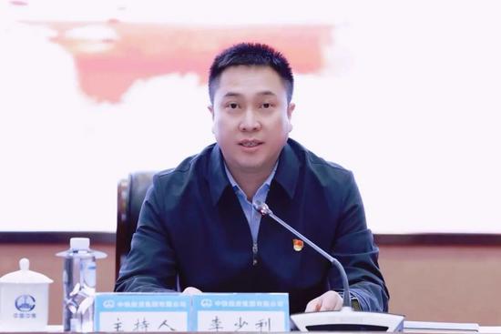 实干为笔 担当为墨丨王国明讲授形势任务教育专题党课