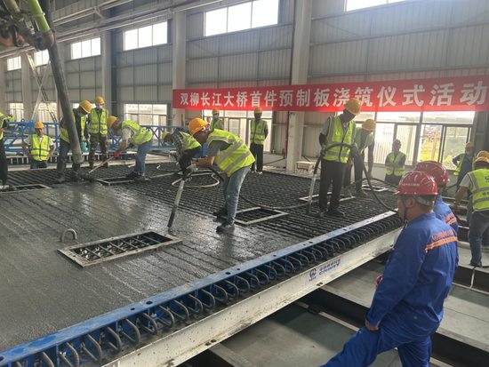 中铁大桥局7项工程和技术荣获2025年度中国中铁绿色环保奖项 中铁大桥局7项工程和技术荣获2025年度中国中铁绿色环保奖项