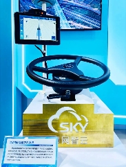 玉柴携绿色智能技术亮相第七届中国国际进口博览会