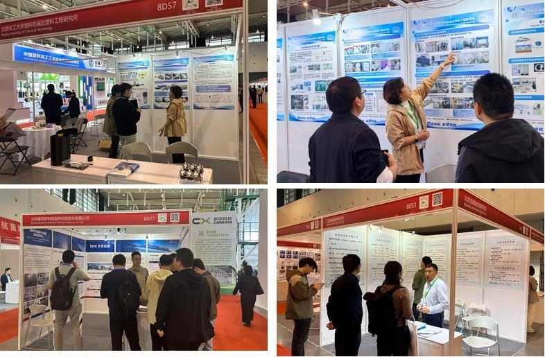 2024中国国际塑料展科技创新展区现场回顾