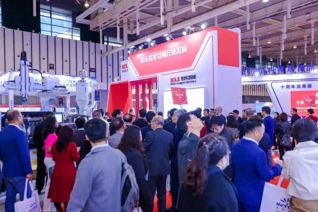 2024中国国际塑料展科技创新展区现场回顾