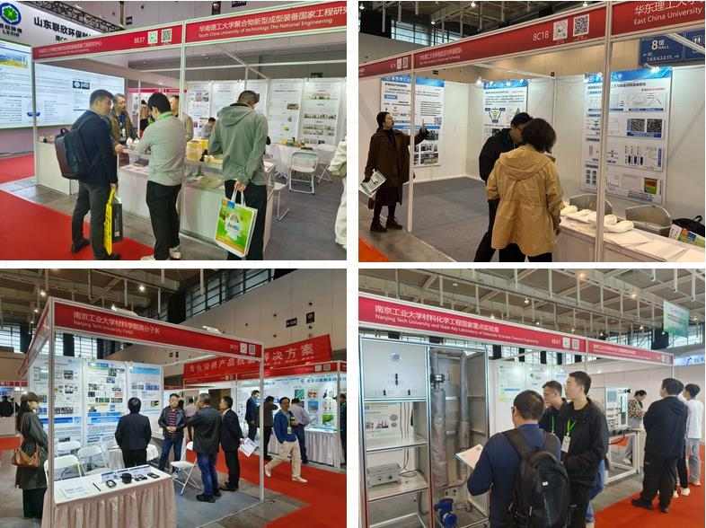 2024中国国际塑料展科技创新展区现场回顾
