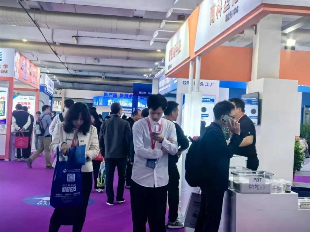 开展第二天！第二十五届塑博会现场直击