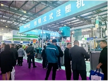 开展第二天！第二十五届塑博会现场直击