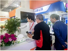 开展第二天！第二十五届塑博会现场直击