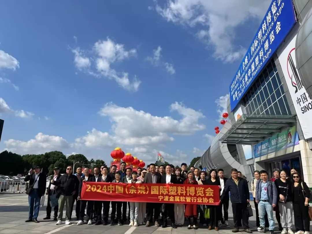 开展第二天！第二十五届塑博会现场直击