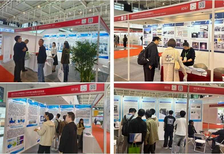 2024中国国际塑料展科技创新展区现场回顾