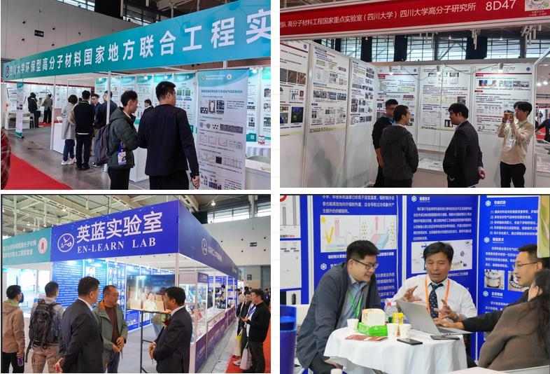 2024中国国际塑料展科技创新展区现场回顾