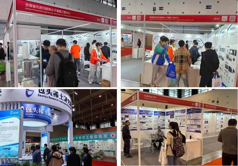 2024中国国际塑料展科技创新展区现场回顾