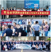 一切为了您的“订单”！金诺2025·第2届合肥国际机床展火力全开