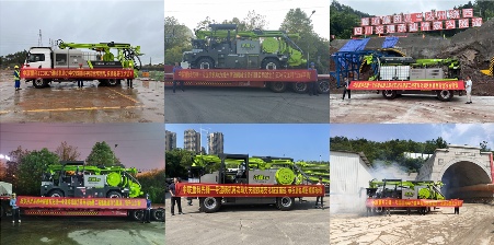 助建多个“世纪工程”，中联重科湿喷机展“先锋”实力
