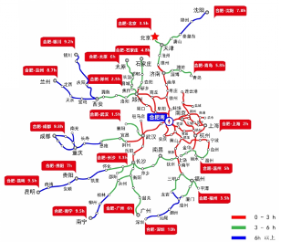 一切为了您的“订单”！金诺2025·第2届合肥国际机床展火力全开