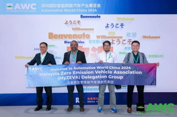 燃动鹏城！AWC 2024开幕首日智能网联汽车行业巨头齐聚，探索未来出行新风向！