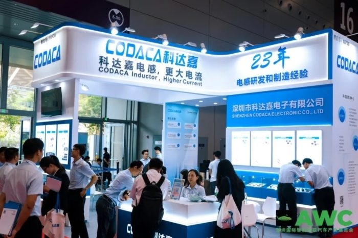 燃动鹏城！AWC 2024开幕首日智能网联汽车行业巨头齐聚，探索未来出行新风向！