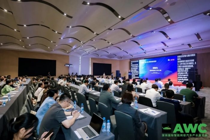 燃动鹏城！AWC 2024开幕首日智能网联汽车行业巨头齐聚，探索未来出行新风向！