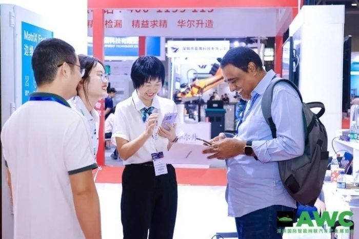 燃动鹏城！AWC 2024开幕首日智能网联汽车行业巨头齐聚，探索未来出行新风向！