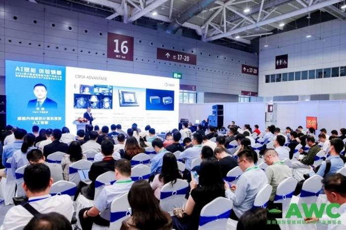 燃动鹏城！AWC 2024开幕首日智能网联汽车行业巨头齐聚，探索未来出行新风向！