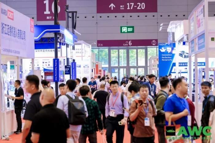 燃动鹏城！AWC 2024开幕首日智能网联汽车行业巨头齐聚，探索未来出行新风向！