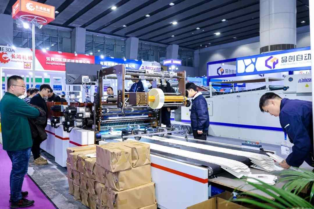 华南印刷展标签展预登记火热开启，率先登记锁定入场席位！