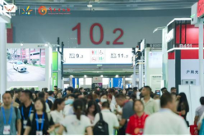 【招商启动】第17届世界太阳能光伏暨储能产业博览会展位火热预定中！