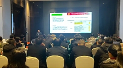 聚势启新，“塑”动未来——2024中国国际塑料展 亮点全揭秘！