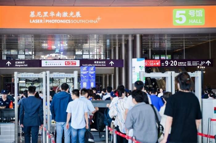 葳蕤蓬勃，精进不休，2024慕尼黑华南激光展圆满落幕