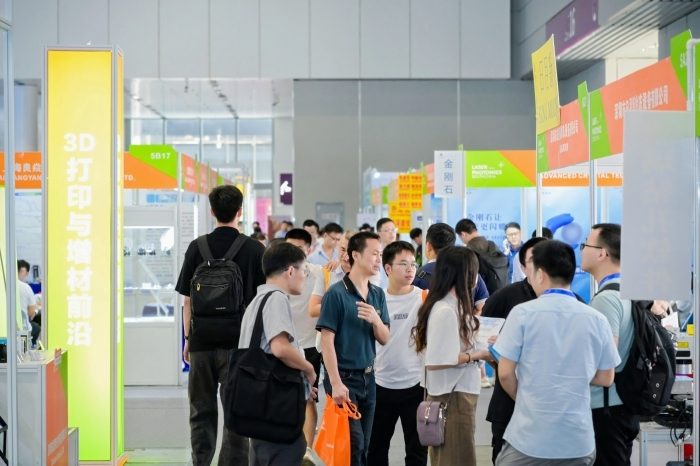 葳蕤蓬勃，精进不休，2024慕尼黑华南激光展圆满落幕